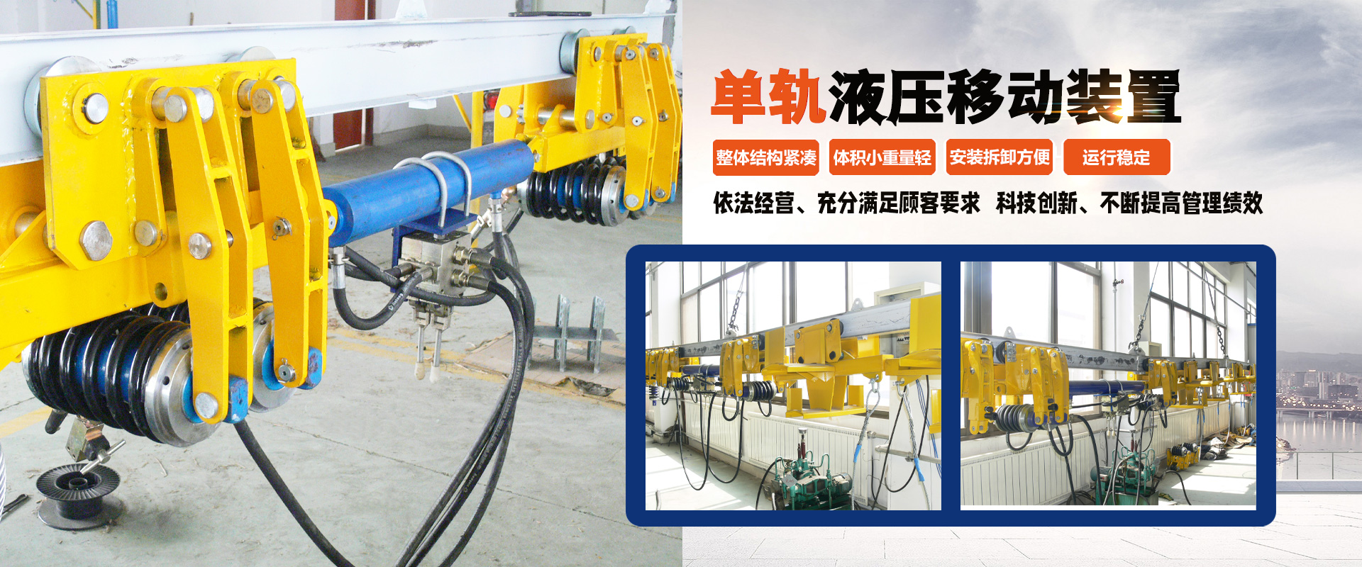 濟(jì)寧華騰農(nóng)業(yè)